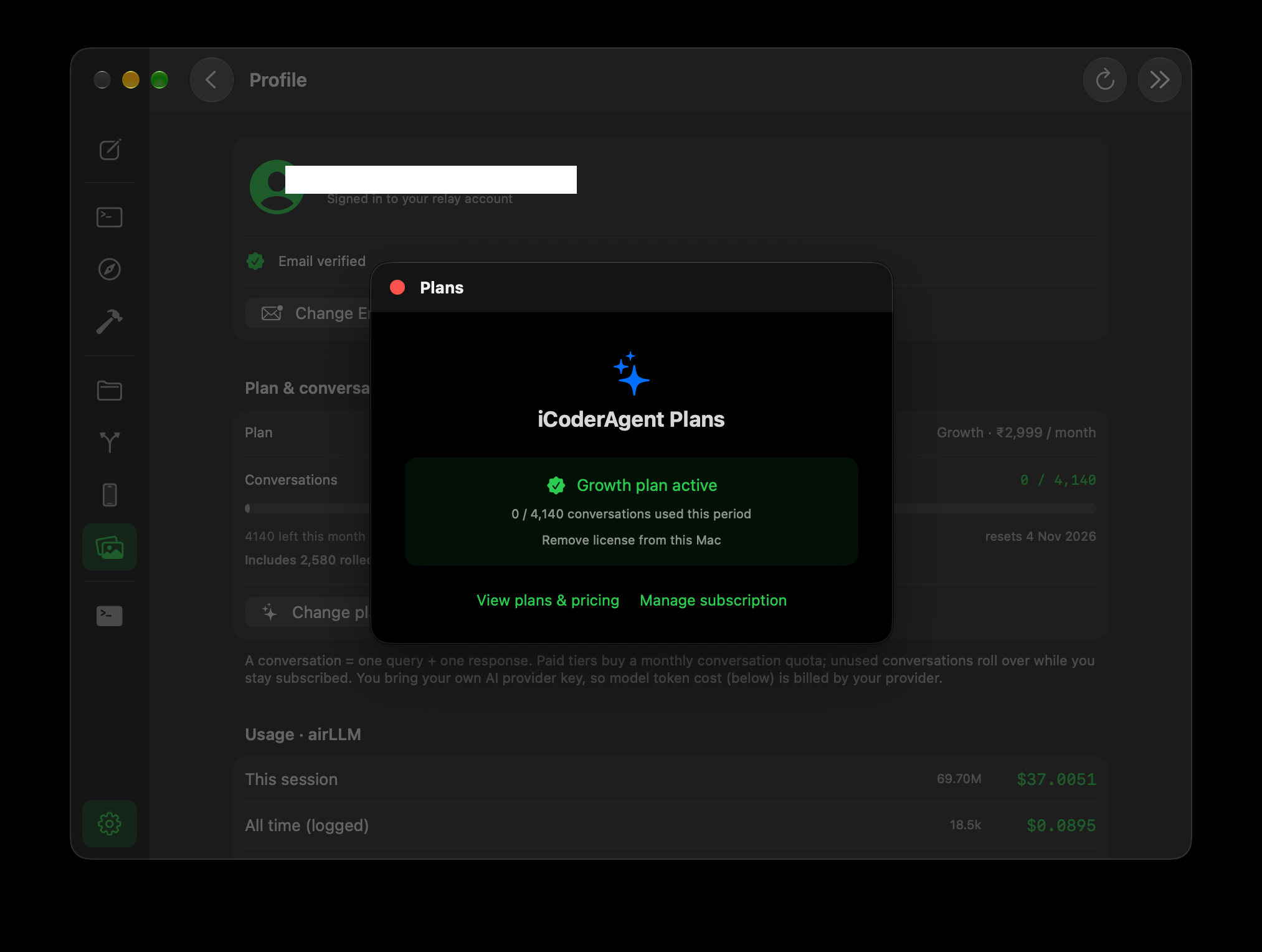 The Plans sheet with the license key field and Activate button