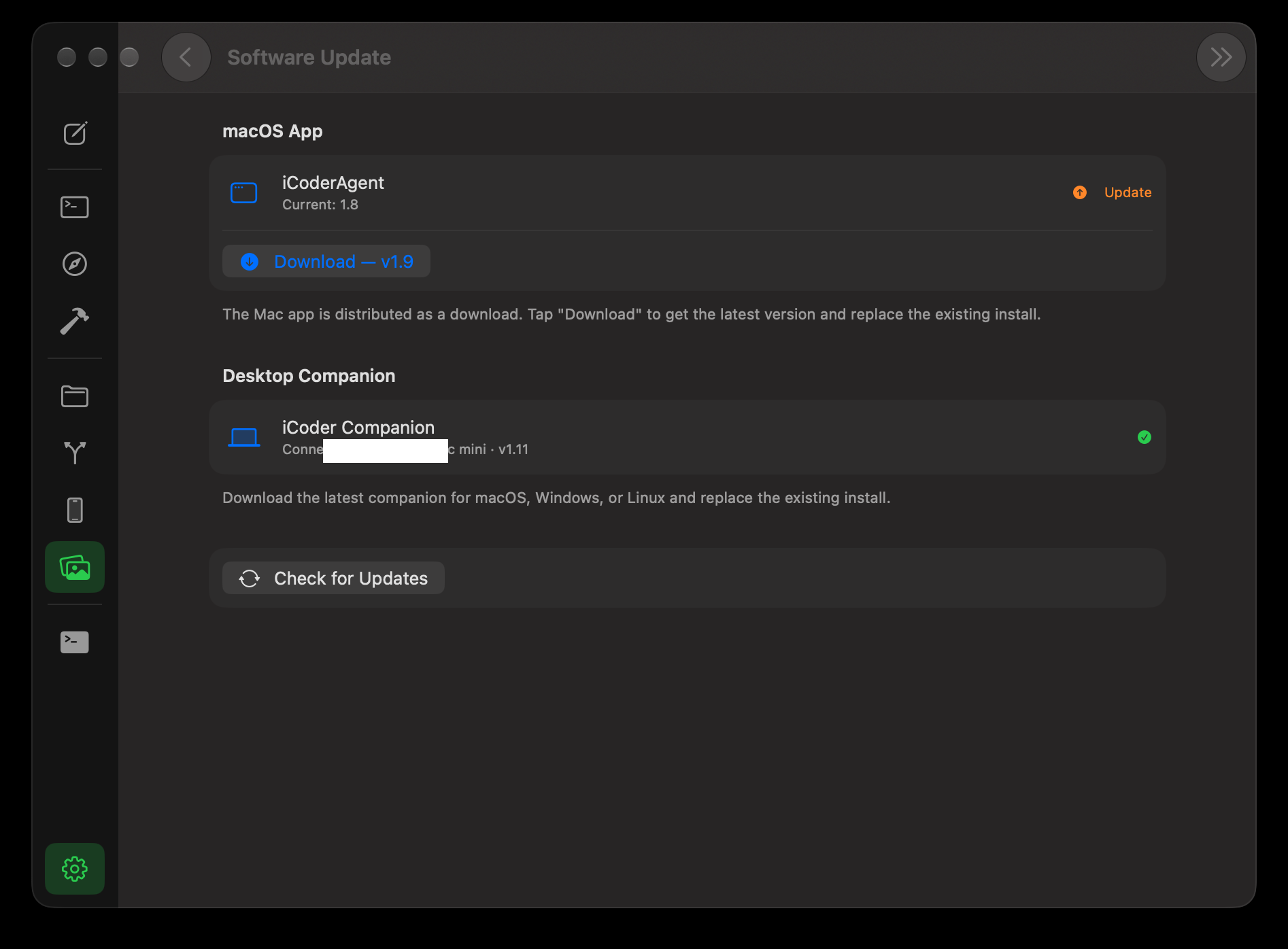 Settings → General → Software Update showing the installed app version and a Download button